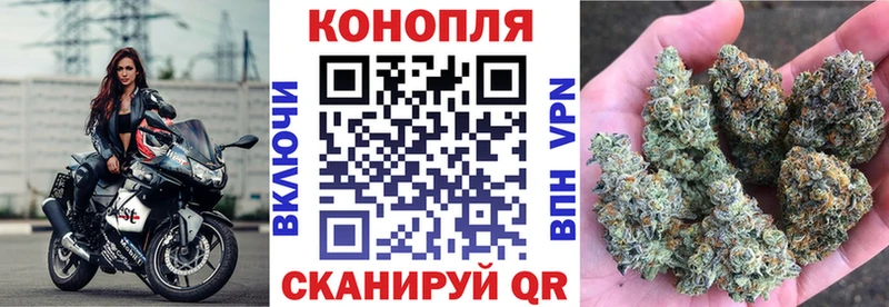 Купить наркотики Щёлкино ГАШ КОКАИН Псилоцибиновые грибы Мефедрон СК