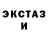 COCAIN Fish Scale Serj Sheglov