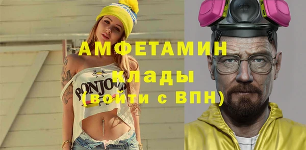 каннабис Лихославль