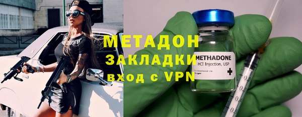 скорость Лиски