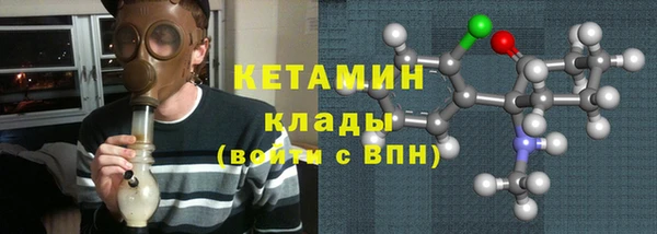 прущая мука Липки