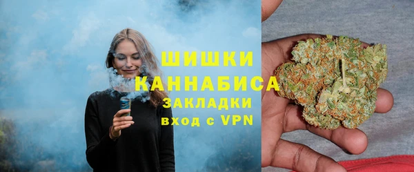 каннабис Лихославль