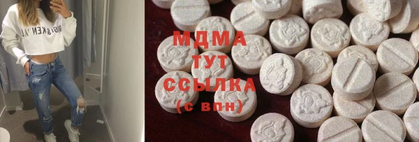 прущая мука Липки