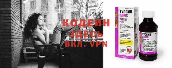 скорость Лиски