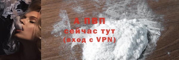 прущая мука Липки