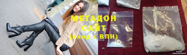 каннабис Лихославль