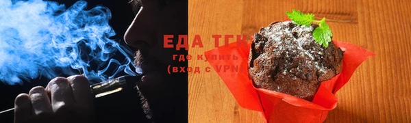 прущая мука Липки
