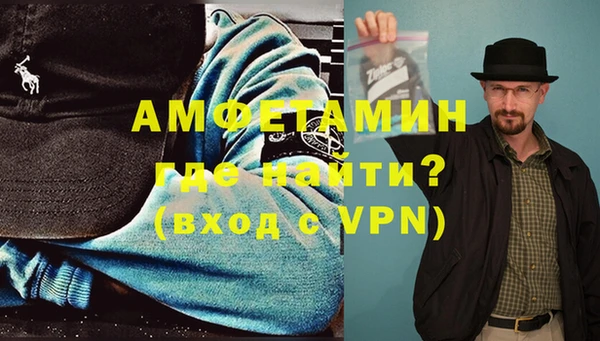 прущая мука Липки