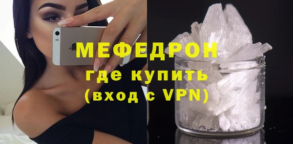 скорость Лиски