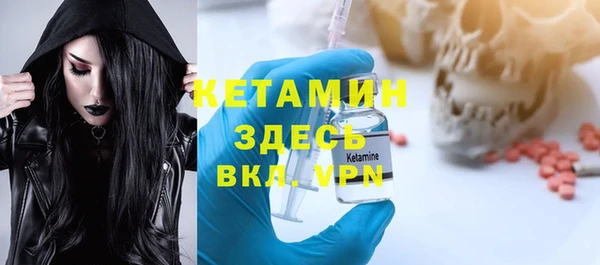 прущая мука Липки