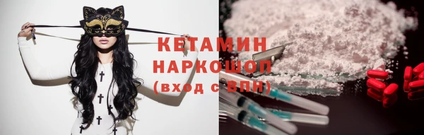 скорость Лиски