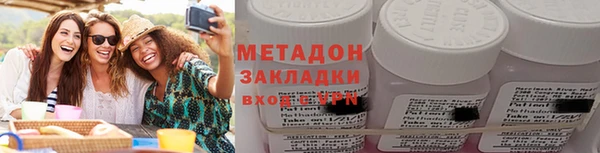 Альфа ПВП Краснослободск