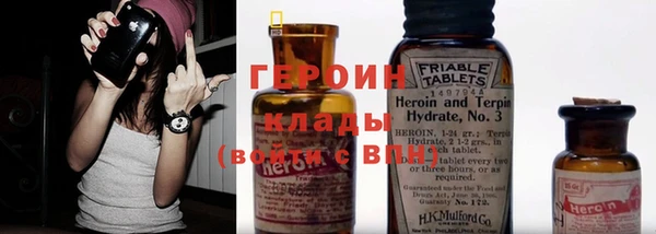 каннабис Лихославль