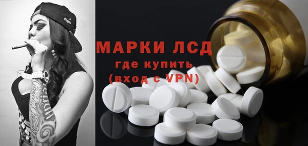 каннабис Лихославль
