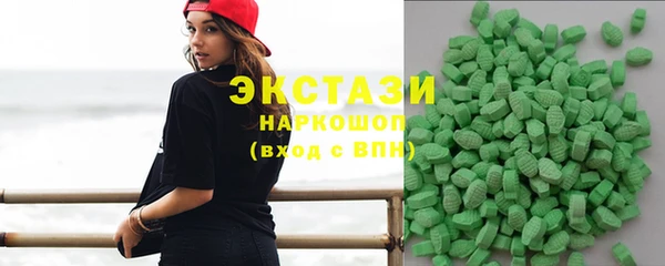 скорость Лиски