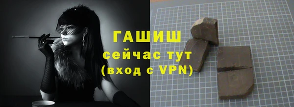 каннабис Лихославль