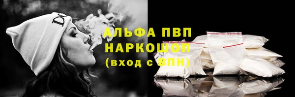 прущая мука Липки