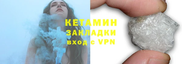 скорость Лиски