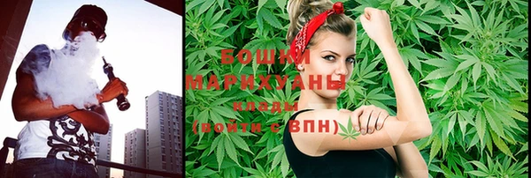 каннабис Лихославль