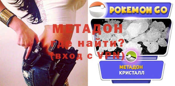 прущая мука Липки