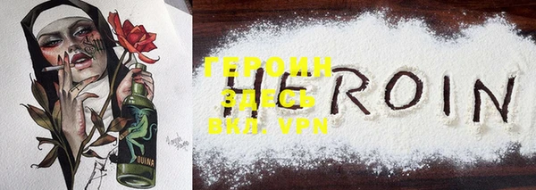 прущая мука Липки