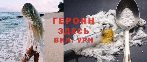 прущая мука Липки