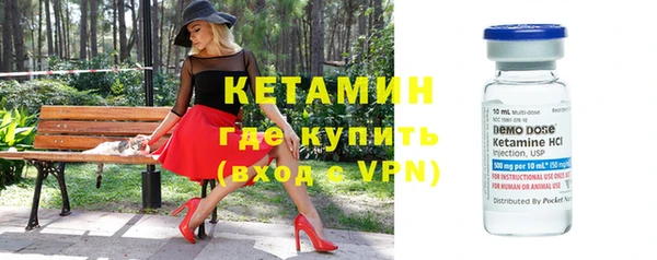 прущая мука Липки