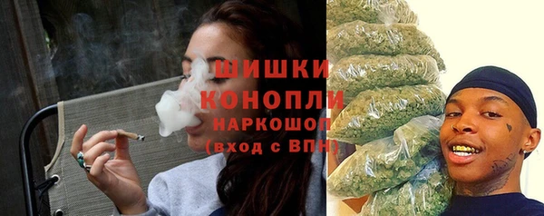 бутик Тында