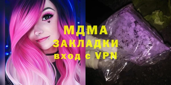 скорость Лиски