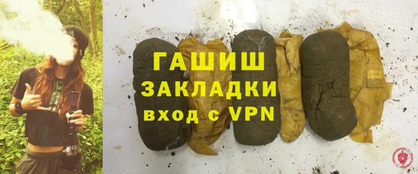 скорость Лиски