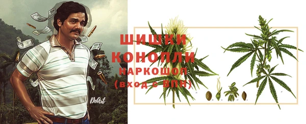 прущая мука Липки
