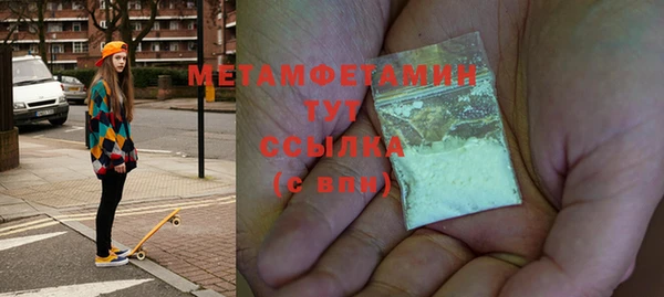скорость Лиски