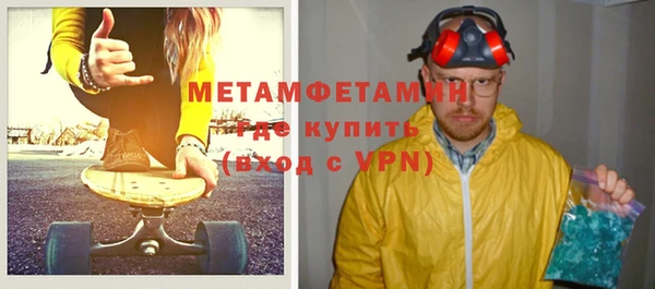 каннабис Лихославль